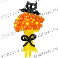 Букет Летучая мышь