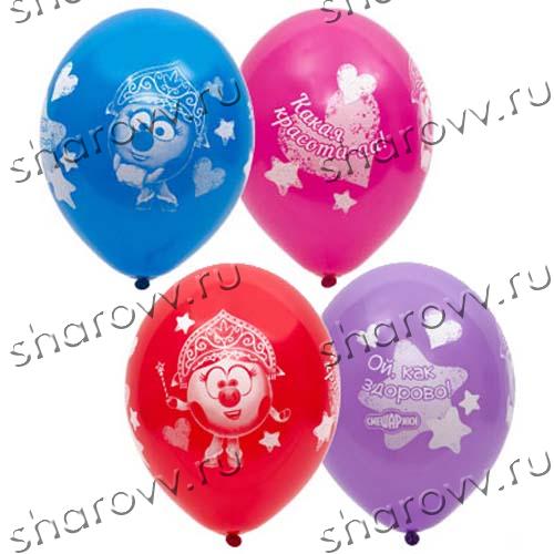 Шарики латекс С Новым годом - Нюша