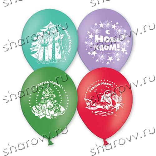 Новогодние