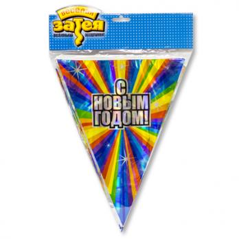 Гирлянда-вымп С НГ Галакт гологр 360см