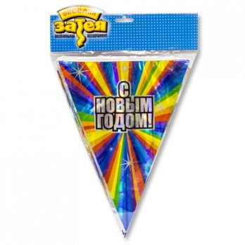 Гирлянда-вымп С НГ Галакт гологр 360см