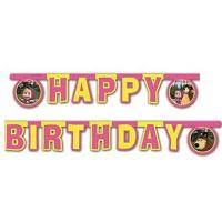 Гирлянда-буквы Маша и Медведь 1,98м