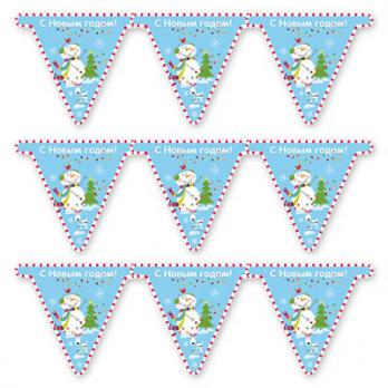 Гирлянда-вымпел С НГ Снеговик Веселый 200см