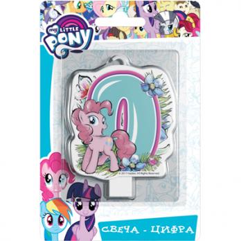 Свеча -цифра 0 My Little Pony 8см.