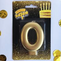 Свеча -цифра 0 Золотая 8см.