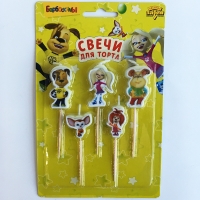 Свечи д/торта на пиках Барбоскины 5шт.
