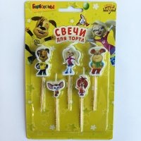 Свечи д/торта на пиках Барбоскины 5шт.