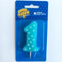 Свеча -цифра 1 1-ый ДР Мальчик