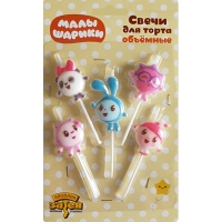 Свечи д/торта на пиках Малышарики 5шт.