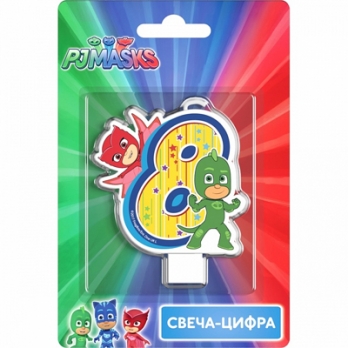 Свеча -цифра 8 Герои в масках 8см.