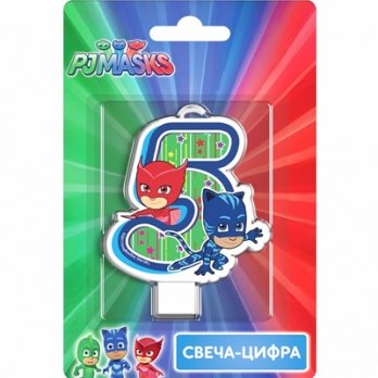 Свеча -цифра 5 Герои в масках 8см.