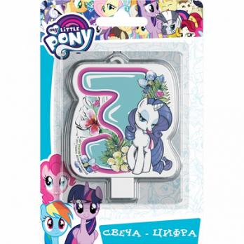 Свеча -цифра 3 My Little Pony 8см.