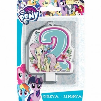 Свеча -цифра 2 My Little Pony 8см.