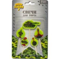 Свечи д/торта на пиках Камуфляж 5шт.