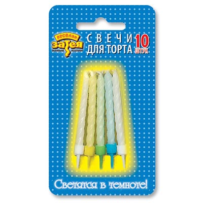 Свечи д/торта с подст светящ 6см 10шт.