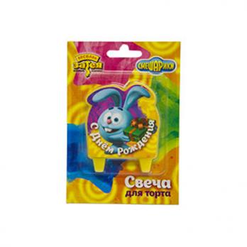 Свеча д/торта С ДР Смешарики