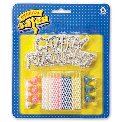 Свечи д/торта 12шт + Табличка С ДР.