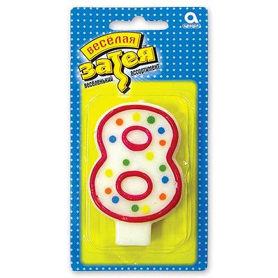 Свеча -цифра 8 7,6см.