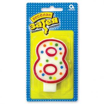 Свеча -цифра 8 7,6см. Свеча -цифра 8 7,6см.