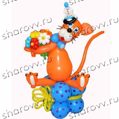 Фигура из шаров Кот моряк