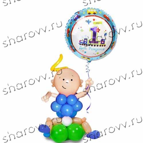 Фигура из шаров Малыш