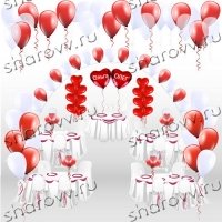 Пакет Взаимная любовь красный