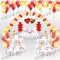 Свадебный пакет Взаимная любовь золото-красный