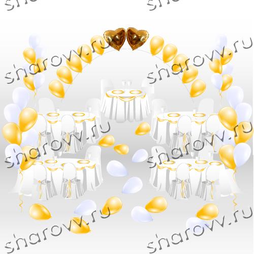 Пакет Душевная гармония бело-золотой