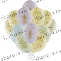 Шары латекс ДР Принцесса Единорог