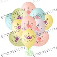 Шары латекс Единорог Голова 2цв.