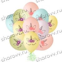 Шары латекс Единорог Голова 2цв.