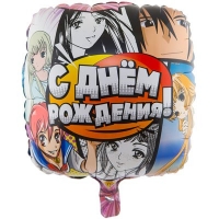 Шар фольга ДР Аниме