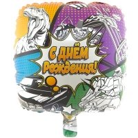 Шар фольга ДР Комиксы