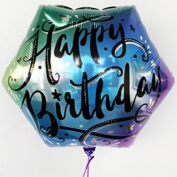 Шар фольга Happy Birthday Волшебство