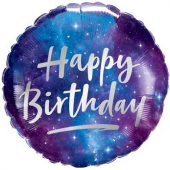Шар фольга HB Галактика