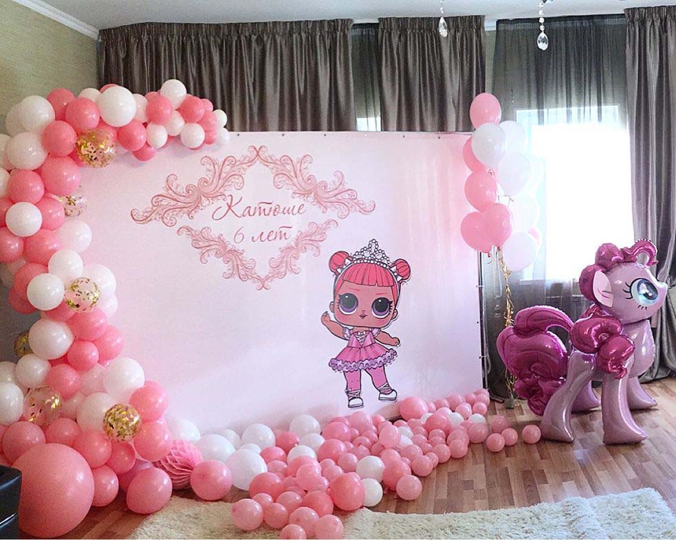 Фотозона из шаров Розовые герои