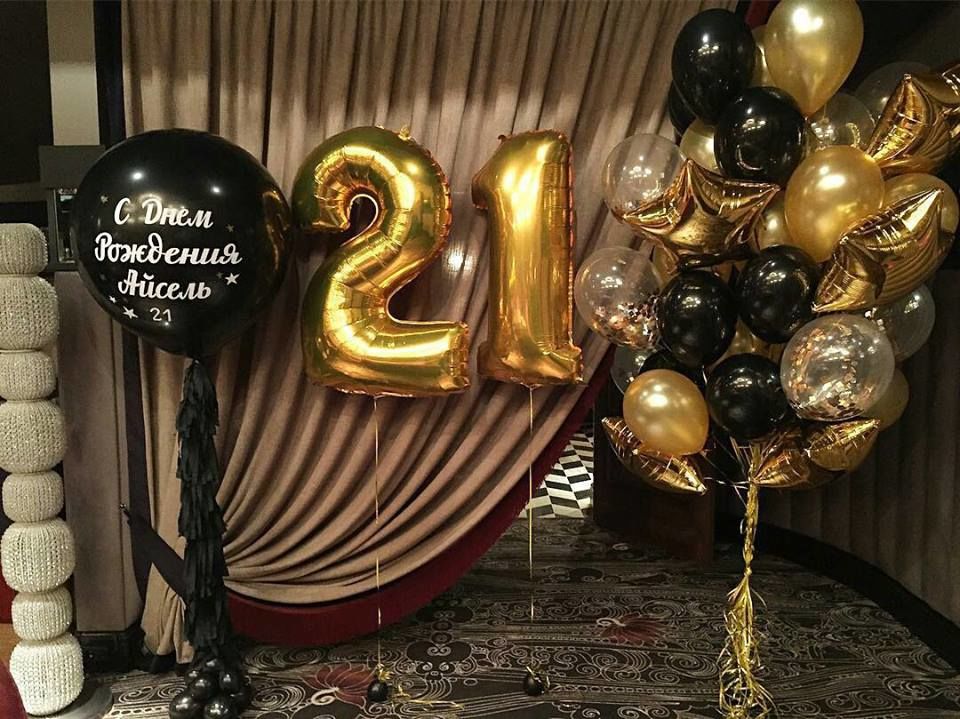 Фотозона из шариков Золотая дата