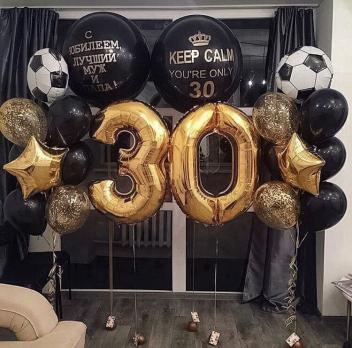 Фотозона из шариков Лучшему мужчине