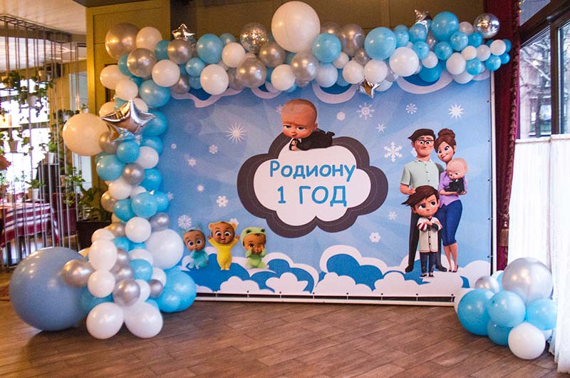 Фотозона из шаров Для малыша