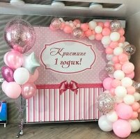 Фотозона из шариков Для малышки