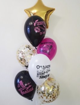 Фонтан из шаров Отдаем замуж