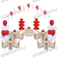 Пакет шаров Свадебный