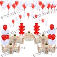 Пакет "Свадебный №1"