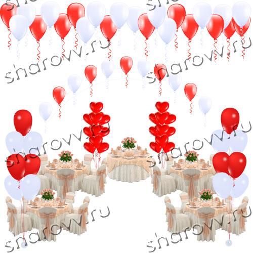 Пакет "Свадебный №1"