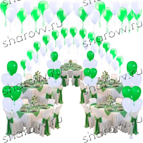 Пакет "Свадебный №2"