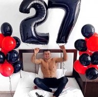 Набор "Happy Birthday Man"