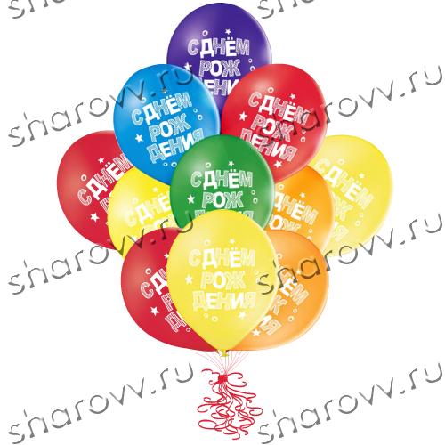 Шарики с гелием "День Рождения конфетти"