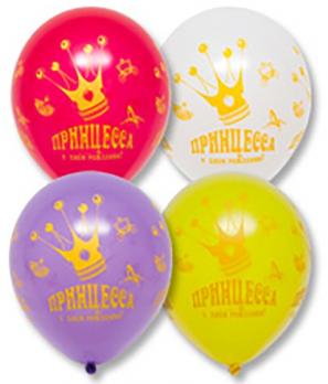 Принцесса, ассорти