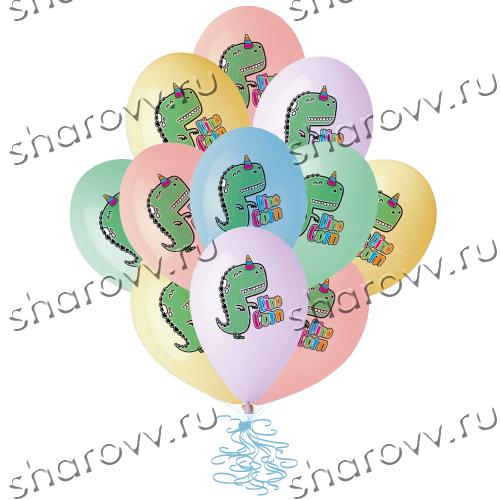 Шарики "Дино-единорог"