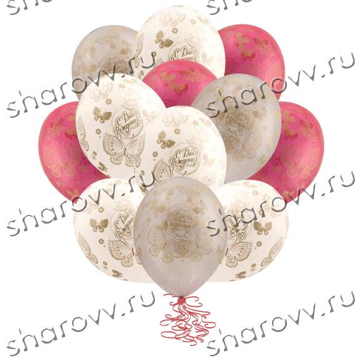 Шары латекс "С Днем Рождения, бабочки"
